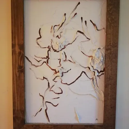 6ato Art * София